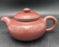 顾景舟紫砂壶