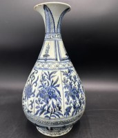 元代青花玉壶春瓶