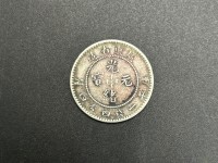 广东省造光绪元宝库平一钱四分四厘银币