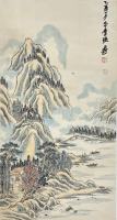 张大千《云岭幽居图》