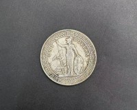 站洋银币（英国贸易银元 ）