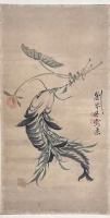 刘芥舟 鱼