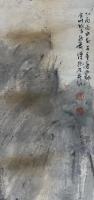 傅抱石山水画作