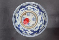明嘉靖龙纹福寿康宁碗