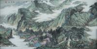 宏敏《烟峦叠翠》