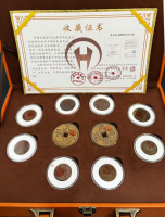 大清龙币玉宫钱馆藏