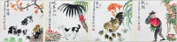 齐亮夫 齐兵《齐派十二生肖长卷》