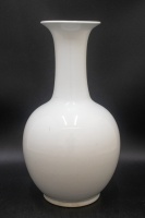 清早期素胎白瓷