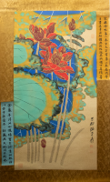 张大千《莲池姿容》