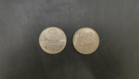 1980版长城币壹圆和庆祝中华人民共和国成立四十周年纪念币壹圆