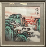 高立峰《观山图》