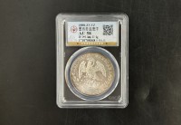 1888年墨西哥鹰洋币