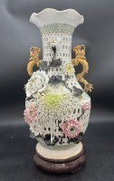 雕瓷镂空花卉花口樽瓶