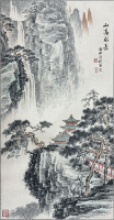 钱松嵒《山高水长》