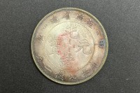 江南省造光緒元寶庫平七錢二分