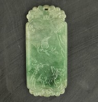 清 翡翠玉牌