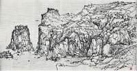 吳冠中《山東榮成成山角》