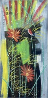 黃永玉《洞庭香滿》