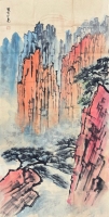 張大千《山水》