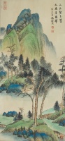 馮超然《青綠山水》