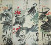 張大千荷花四條屏