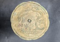 宋代龍鳳紋青銅鏡