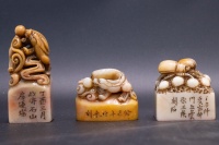 寿山芙蓉石一组（優燦，徐三庚，陈臣来）