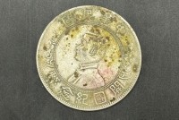 民国孙小头开国纪念币壹圆