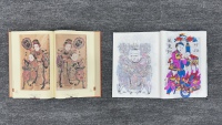楊洛書(shū)濰坊楊家埠歷代年畫(huà)+濰坊民間孤本年畫(huà)
