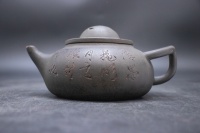 清 邵權(quán)寅墨韻詩(shī)文紫砂壺