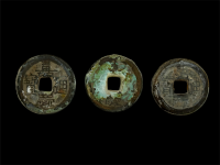 嘉慶通寶(3枚)