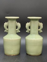 龍泉青瓷雙耳瓶