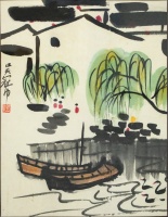 《水鄉(xiāng)》