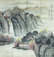 啟功《山水圖》