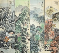 李可染《山水四季景》四條屏