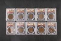 《傳世龍洋》錢幣套裝