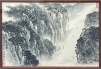 宋文治《蜀江曉云》