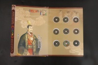 《大唐盛世》古錢幣