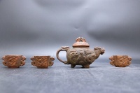 康熙年制龍紋紫砂壺