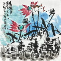 崔如琢《荷塘清趣》