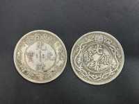 光绪元宝广东省造库平重一两 光绪银币丁未一两